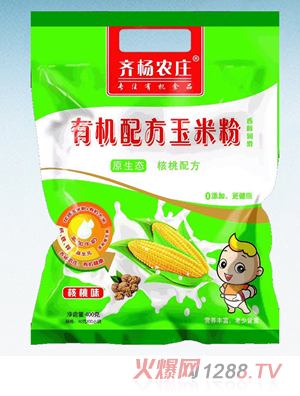 齊揚農莊有機配方玉米粉（核桃配方）