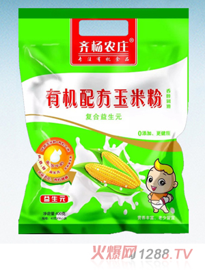 齊揚農莊有機配方玉米粉（益生元配方）