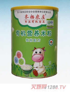 齊揚農莊有機營養米粉（核桃配方）聽裝