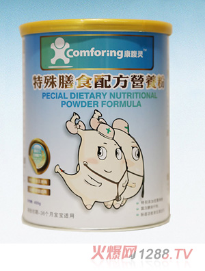 康腹寧特殊膳食配方營養粉