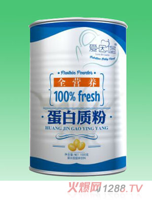 愛因堡100%全營養蛋白質粉