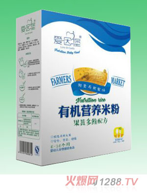 愛因堡果蔬多維營養有機米粉