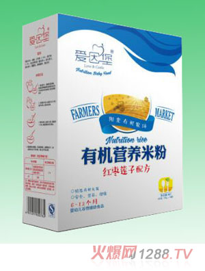 愛因堡紅棗蓮子營養有機米粉