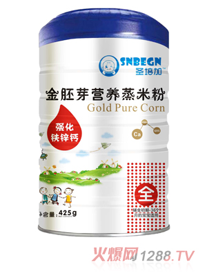圣培加金胚芽營養蒸米粉強化鈣鐵鋅配方罐裝
