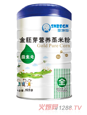 圣培加金胚芽營養蒸米粉益生元配方罐裝