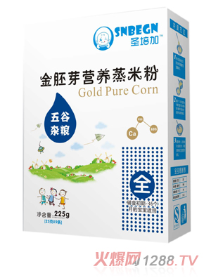 圣培加金胚芽營養蒸米粉五谷雜糧配方盒裝