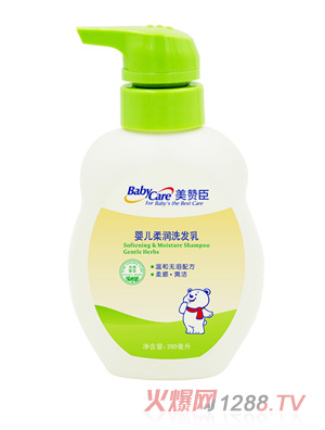 美贊臣嬰兒柔潤洗發乳