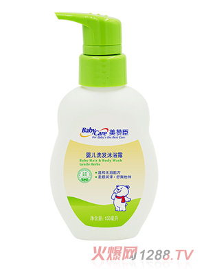 美贊臣嬰兒洗發沐浴露150ml