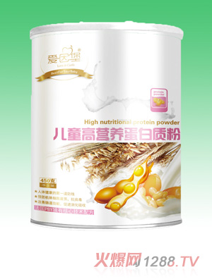 愛因堡兒童高營養蛋白質粉