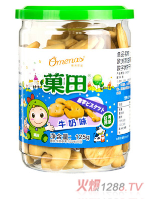 Ǒ(ţζ)