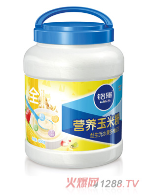 銘雅益生元水果多維營養玉米粉