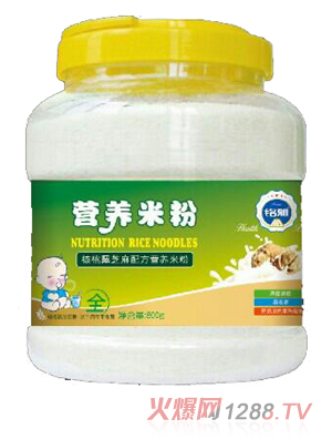 銘雅核桃黑芝麻營養米粉800g桶裝