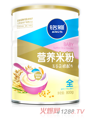 銘雅五谷雜糧營養米粉800克
