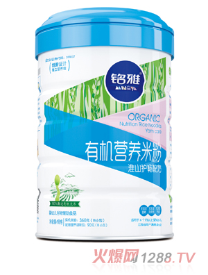 銘雅淮山護暢有機營養米粉（聽裝）
