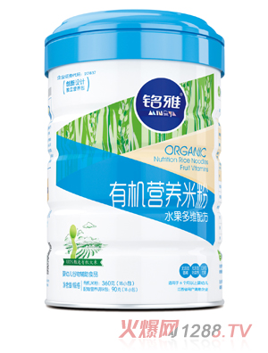 銘雅水果多維有機營養米粉（聽裝）