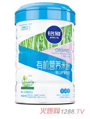 銘雅淮山護暢有機營養米粉（聽裝）450g