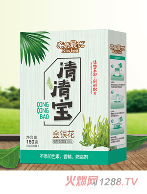 親親最優清清寶-金銀花盒裝