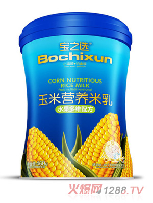 ֮xנIBˮS䷽