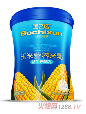 ֮xנIBԪ䷽