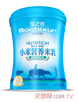 ֮xСנIB䷽