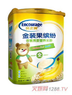 貝之翼金裝果繽紛-香蕉燕麥營養米粉聽裝