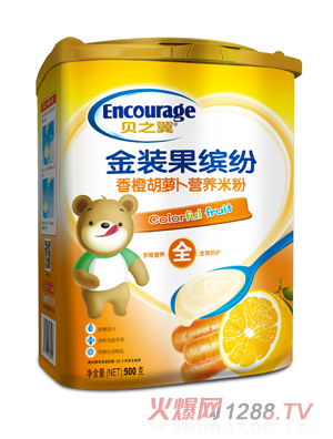 貝之翼金裝果繽紛-香橙胡蘿卜營養米粉聽裝
