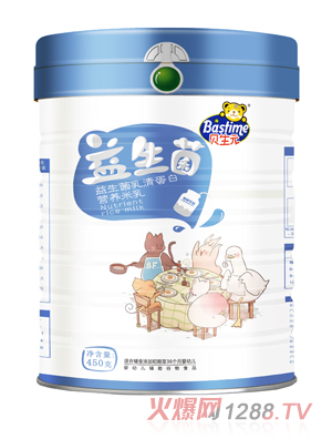 ؐԪ嵰נIB b