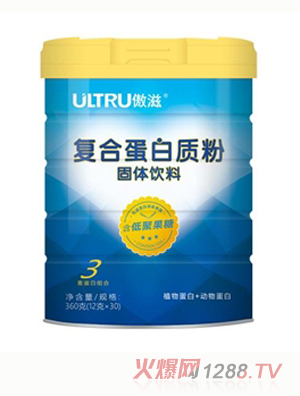 傲滋復合蛋白質粉低聚果糖