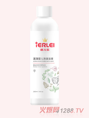tы냺ԡҺ