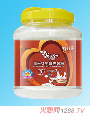 小萌星黑米紅棗營養米粉