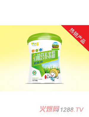 咔嗒熊有機營養米粉-鈣鐵鋅