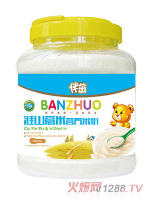 伴茁淮山薏米營養米粉800g