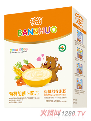 伴茁有機營養米粉-有機胡蘿卜盒裝250g