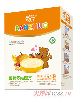 伴茁有機營養米粉-果蔬多維盒裝250g