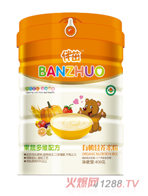 伴茁有機營養米粉-果蔬多維配方聽裝400g