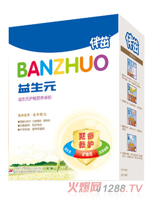 伴茁益生元益生元護暢營養米粉盒裝250g