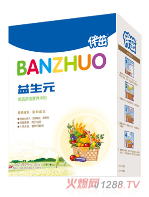 伴茁益生元果蔬多維營養米粉盒裝250g