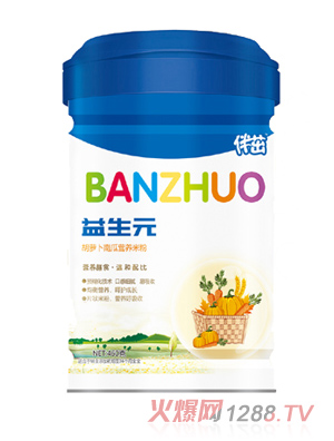 伴茁益生元南瓜胡蘿卜營養米粉聽裝460g