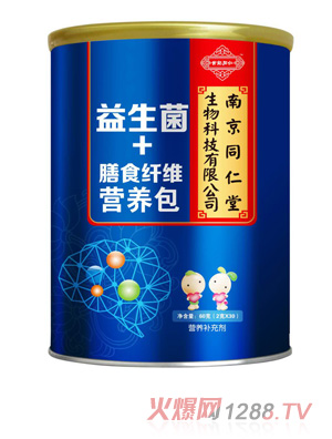南京同仁堂世紀同仁益生菌+膳食纖維營養包