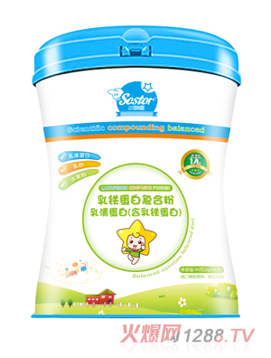 小萌星乳鐵蛋白復合粉