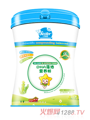 小萌星DHA藻油營養粉