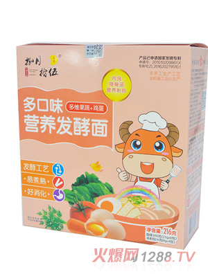 捌月拾伍多口味營養發酵面多維果蔬+雞蛋