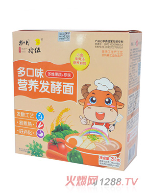 捌月拾伍多口味營養發酵面多維果蔬+原味