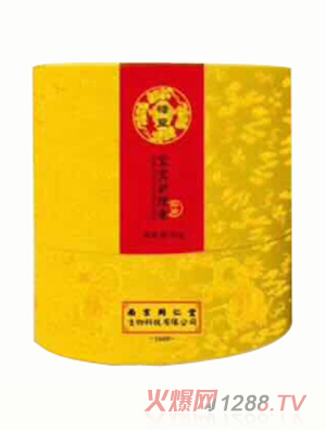 同仁堂寶寶護理膏