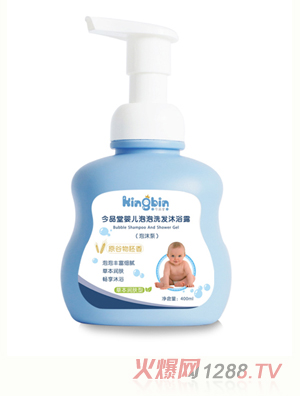 今品堂嬰兒泡泡洗發沐浴露二合一400ml