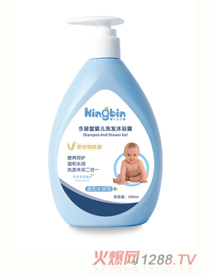 今品堂嬰兒洗發沐浴露二合一500ml