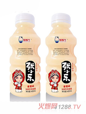 聰聰牛張小樂發酵型乳酸菌450ml草莓味