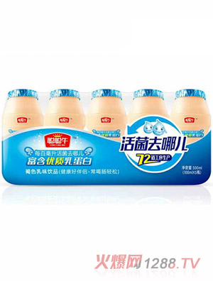 ȥăζƷ500ml