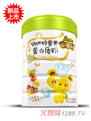 小淘熊兒童高鈣蛋白質粉
