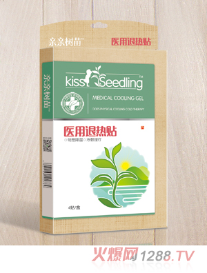 親親樹苗醫用退熱貼